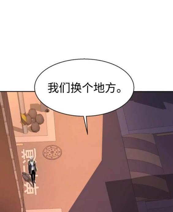 第 132 页