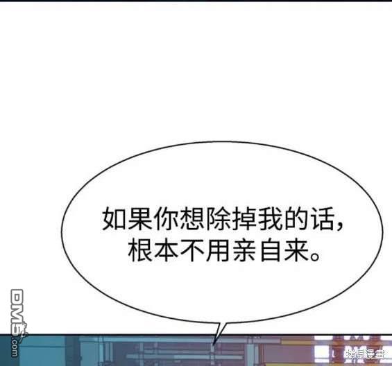第 136 页