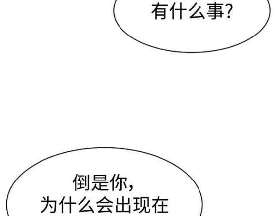第 139 页