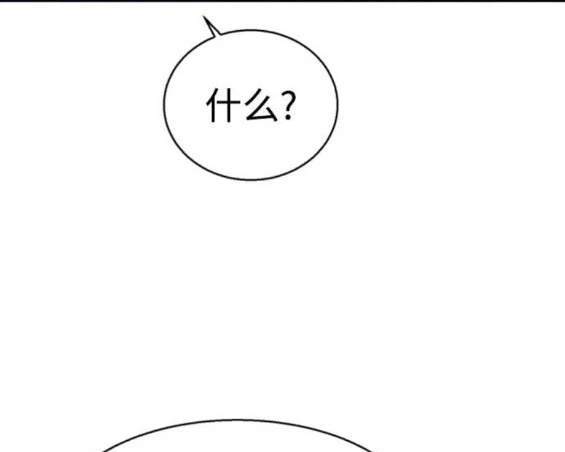 第 141 页