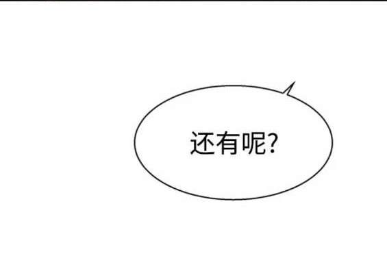 第 143 页
