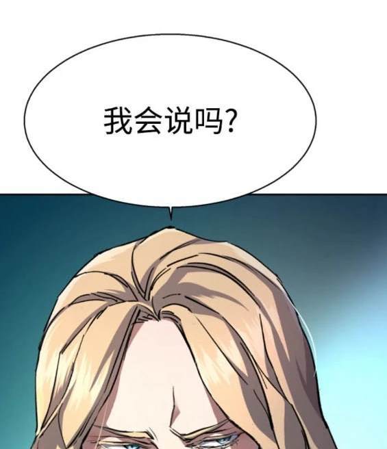 第 146 页