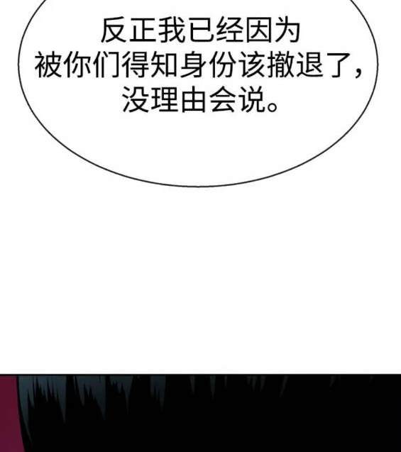 第 148 页