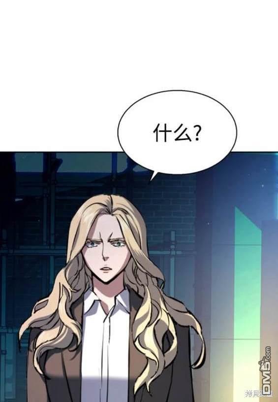 第 152 页