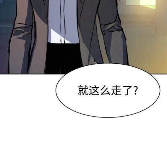 第 153 页
