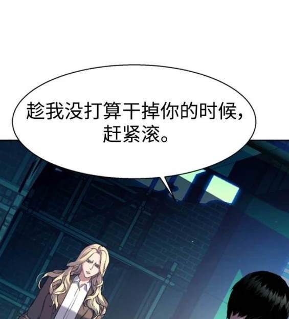 第 154 页