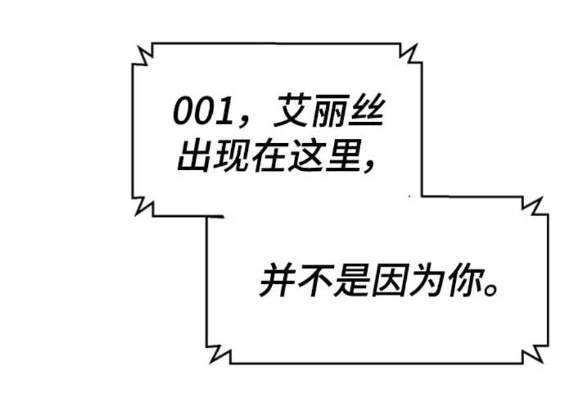 第 160 页