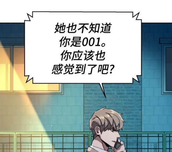 第 161 页