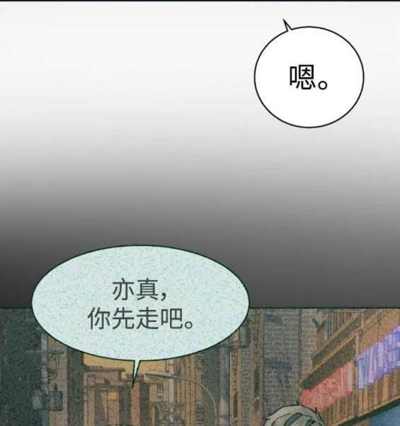 第 163 页