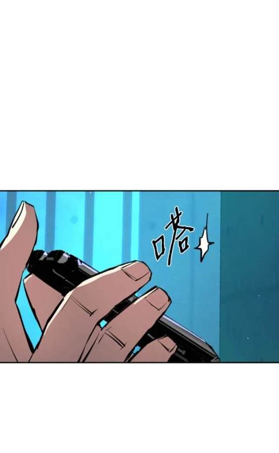 第 170 页
