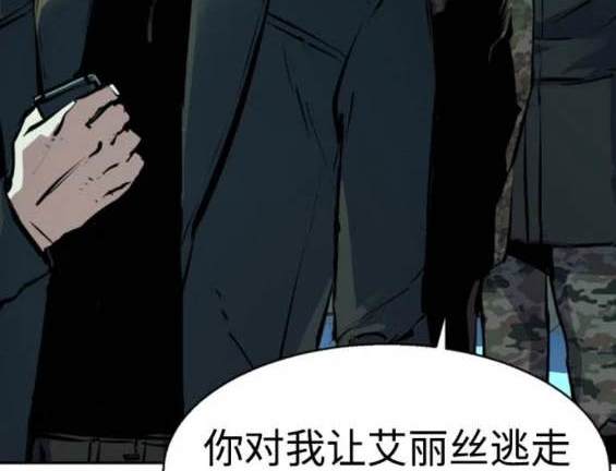 第 172 页
