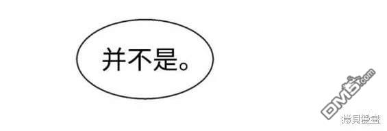 第 175 页