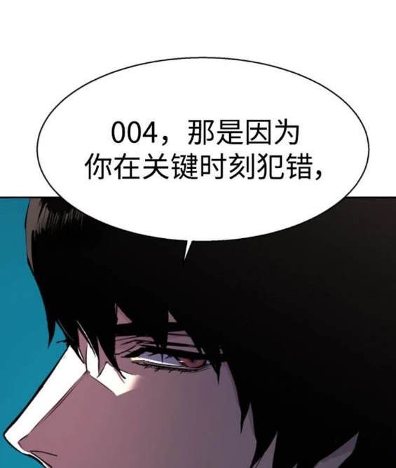 第 176 页