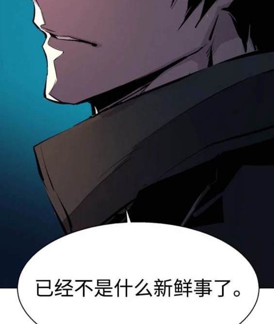 第 177 页