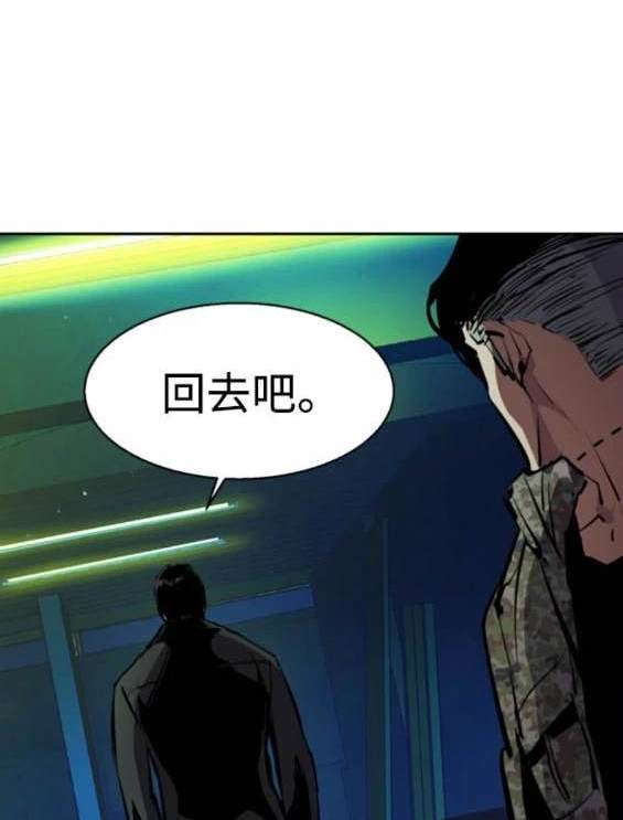 第 180 页