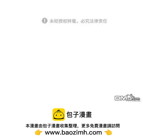 第 183 页