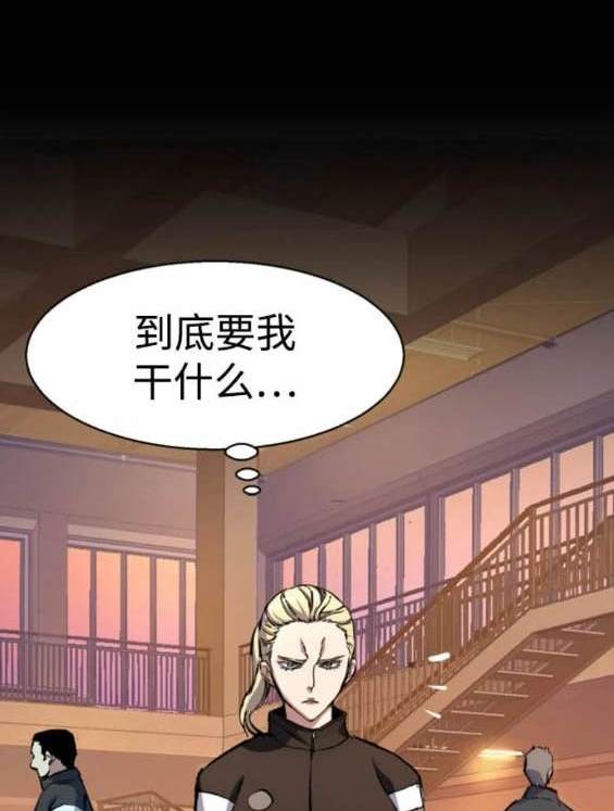第 87 页