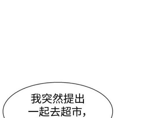 第 98 页