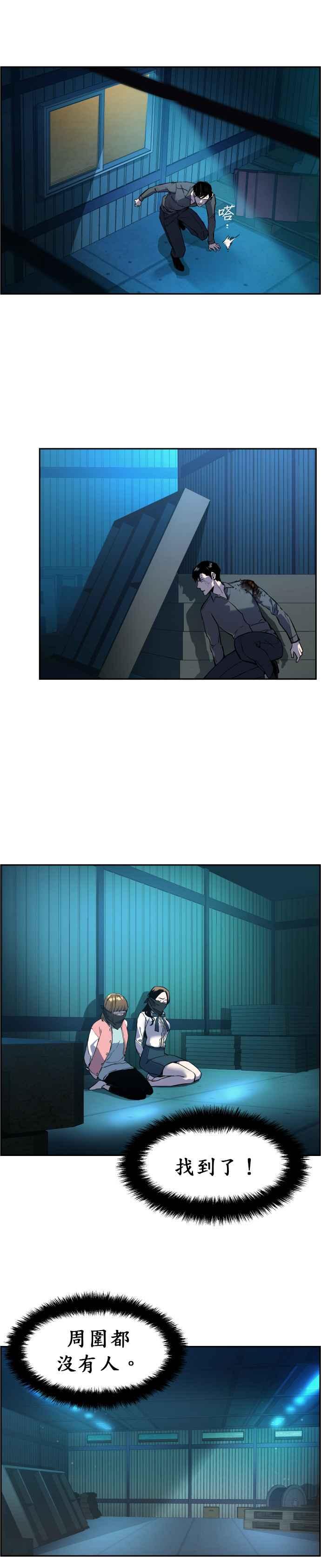 第 22 页