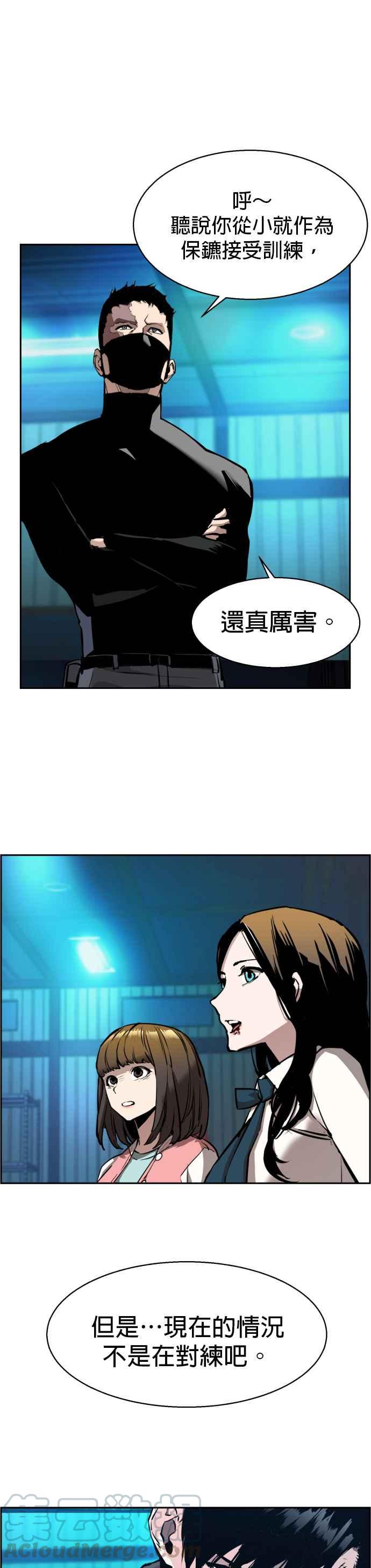 第 31 页