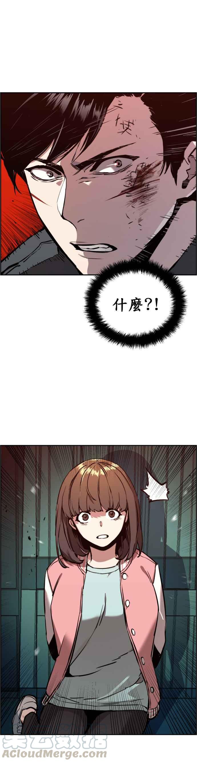 第 37 页