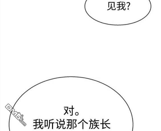第 101 页