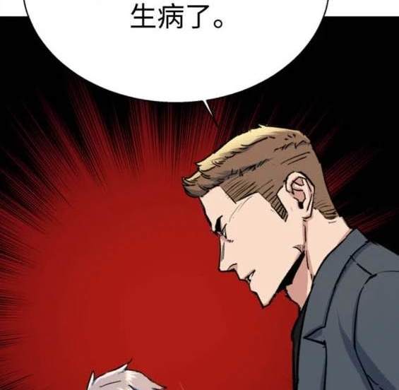 第 102 页
