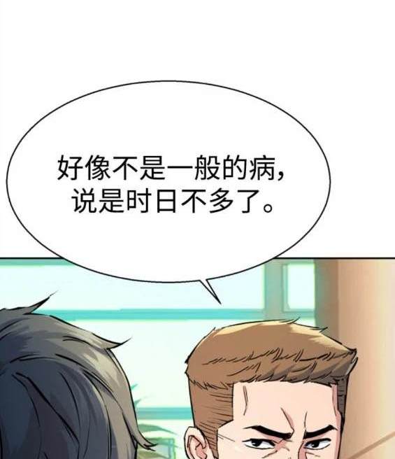 第 107 页