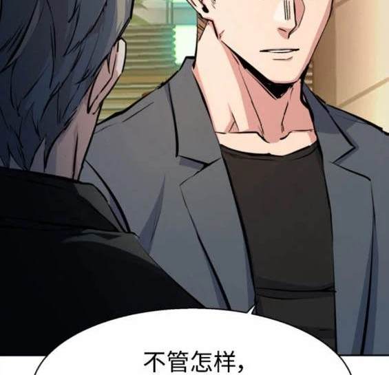 第 108 页