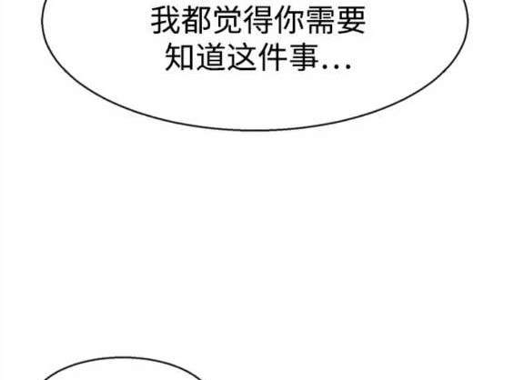 第 109 页