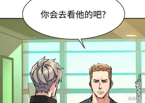 第 112 页