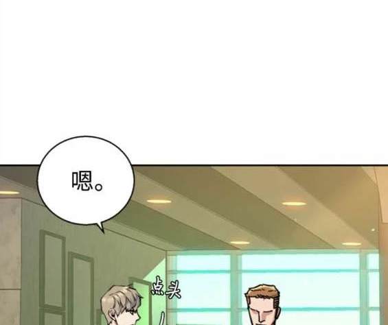 第 114 页