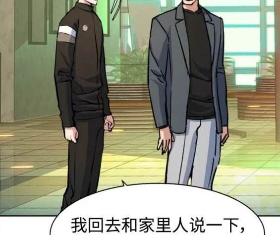第 115 页
