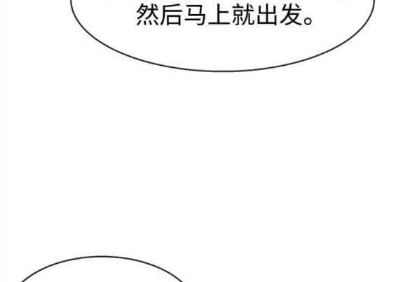 第 116 页