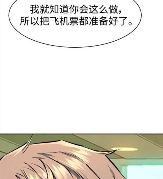 第 118 页