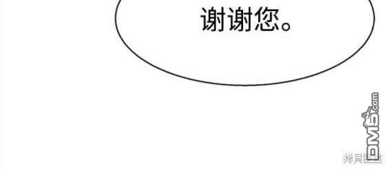 第 120 页