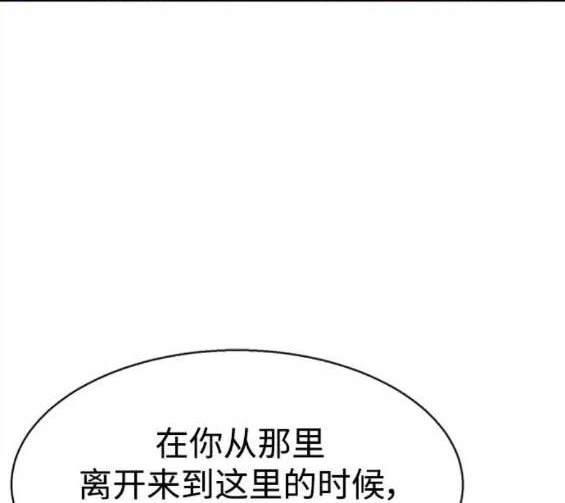 第 128 页