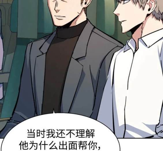 第 130 页