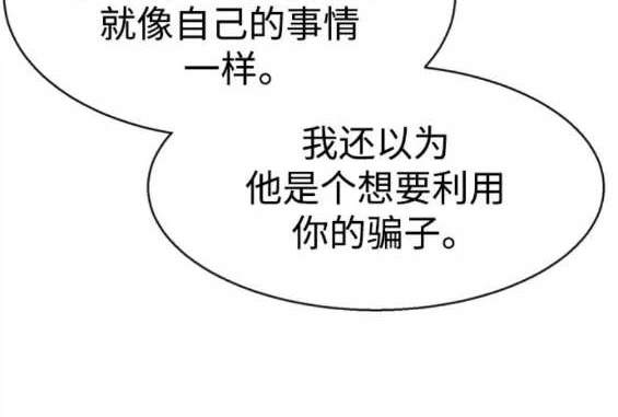 第 131 页