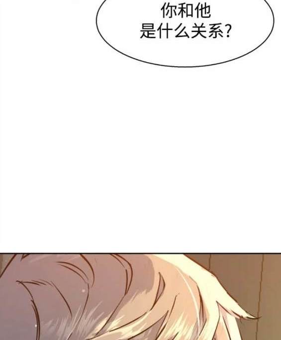 第 133 页