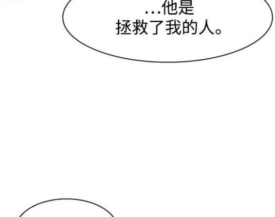 第 135 页