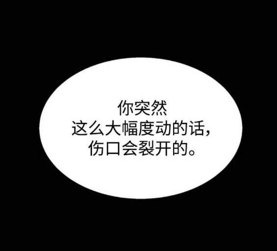 第 149 页