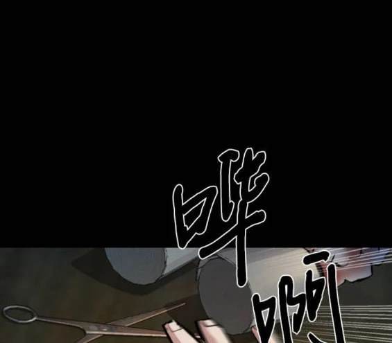 第 153 页