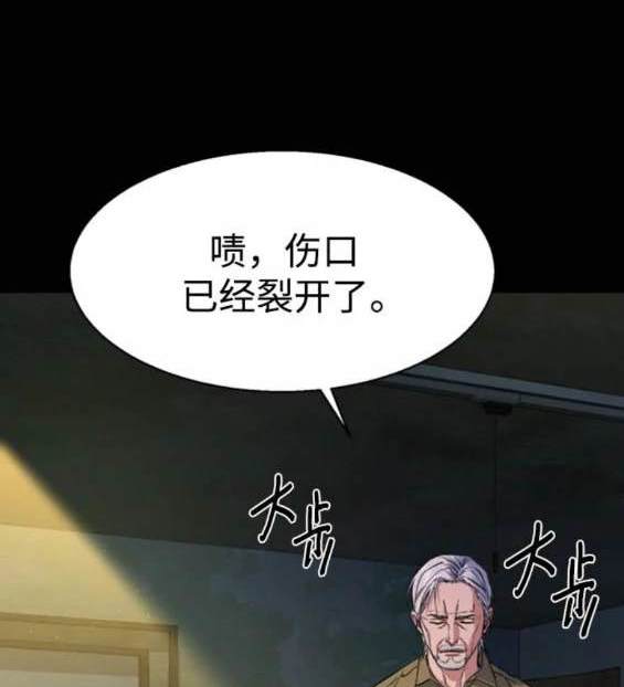 第 162 页
