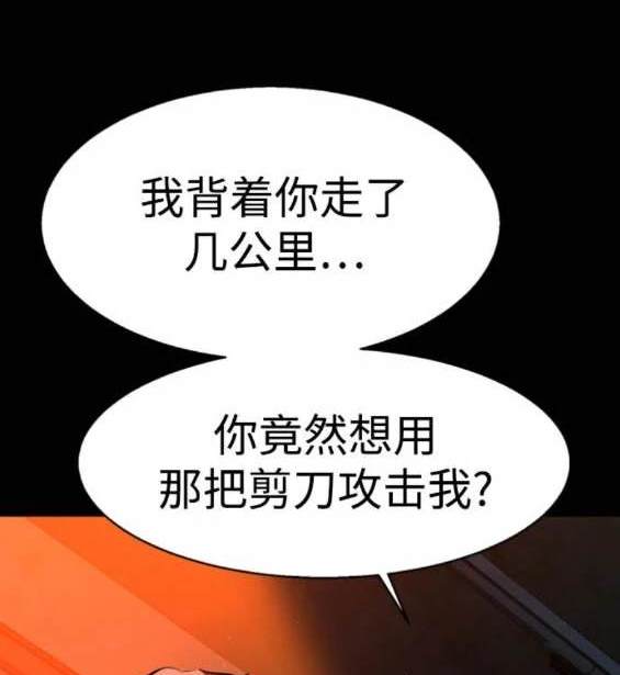 第 165 页