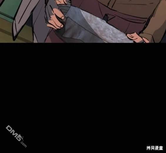第 167 页