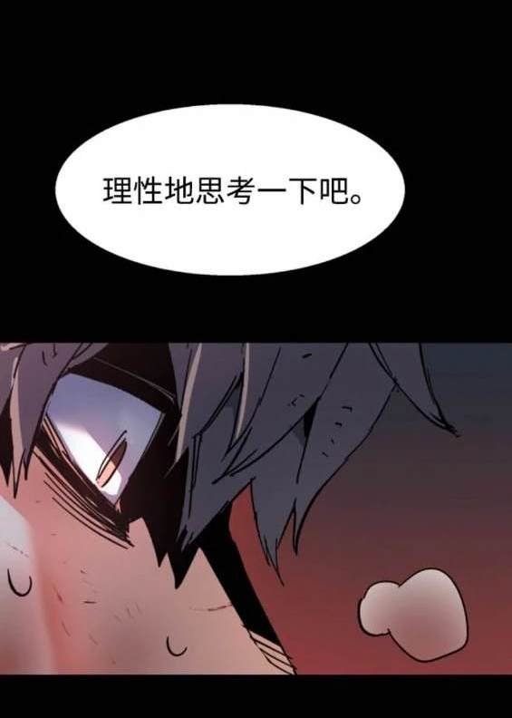 第 169 页