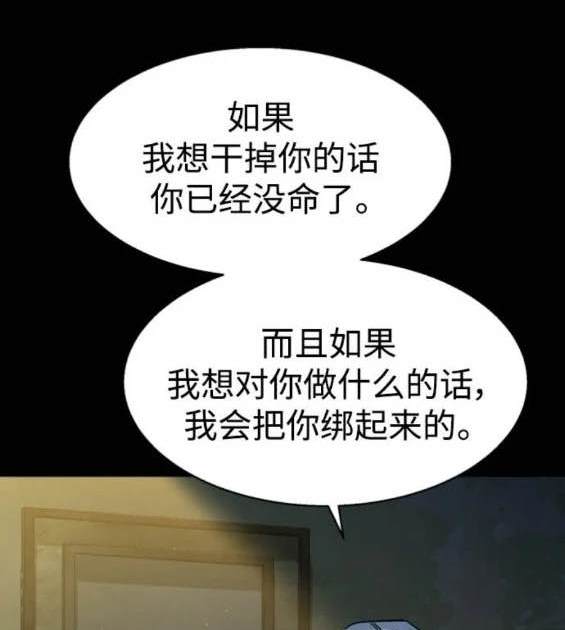 第 170 页