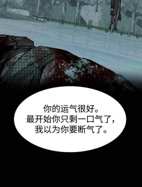 第 174 页