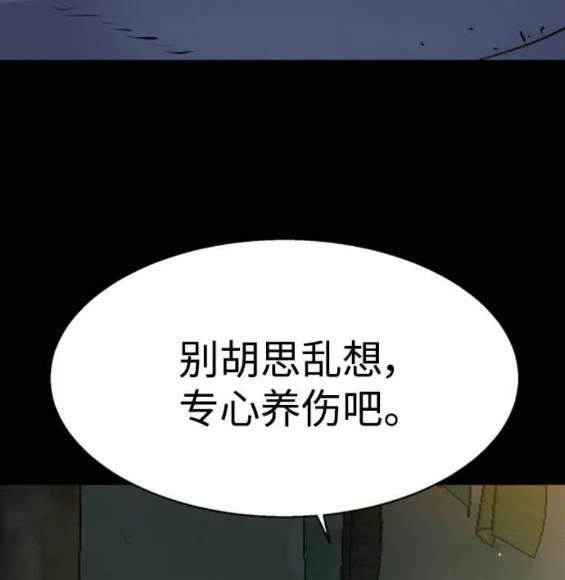 第 178 页